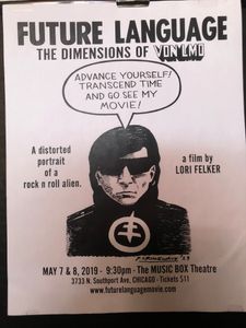 Future Language: The Dimensions Of Von Lmo Chicago Screening 2019