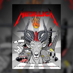 Metallica Moscow 2019 VIP (Show Edition)