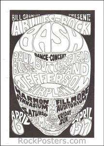 Paul Butterfield Blues Band San Francisco / Berkeley 1996 (OHB-A)