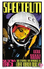 Spectrum San Francisco 1995