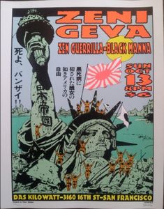 Zeni Geva San Francisco 1996 (Show edition)