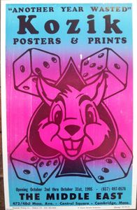 Another Year Wasted Art Show Cambridge 1995