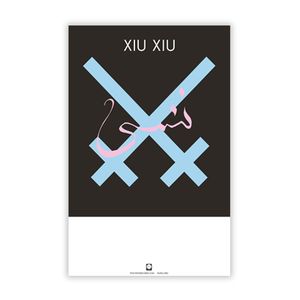 Xiu Xiu - Forget