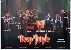 Deep Purple - Russian Tour 2002