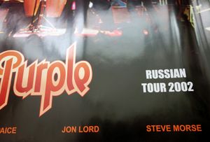 Deep Purple - Russian Tour 2002