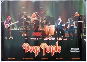 Deep Purple - Russian Tour 2002