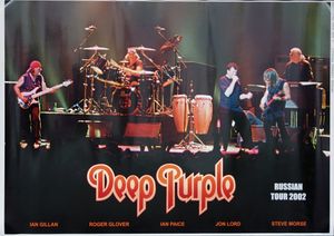 Deep Purple - Russian Tour 2002