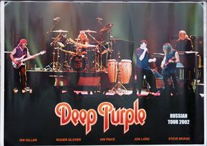 Deep Purple - Russian Tour 2002