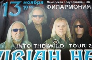 Uriah Heep - Into The Wild Tour 2011