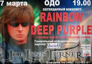 Joe Lynn Turner - Легендарный Вокалист в Самаре