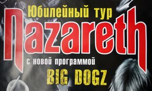 Nazareth - Big Dogz Tour в Самаре