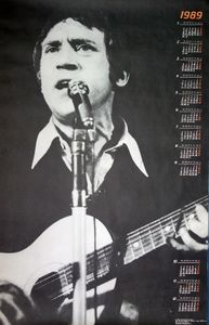 Владимир Высоцкий - 1989 Calendar - Poster (Black/White)