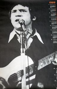 Владимир Высоцкий - 1989 Calendar - Poster (Black/White)