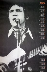 Владимир Высоцкий - 1989 Calendar - Poster (Black/White)