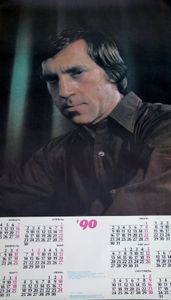 Владимир Высоцкий - 1990 Calendar - Poster