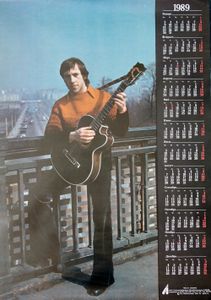 Владимир Высоцкий - 1989 Calendar - Poster (Colour)