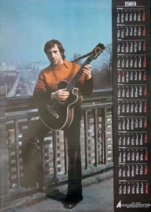Владимир Высоцкий - 1989 Calendar - Poster (Colour)