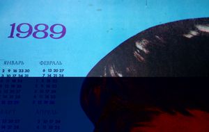 Владимир Высоцкий - 1989 Calendar - Poster (Blue)
