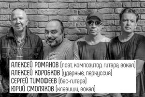 Воскресение