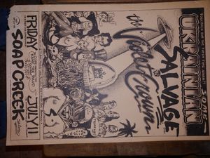 Ukrainian Salvage plus The Violet Crowns Soap Creek saloon July 11, 1975