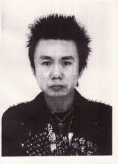 Sugi