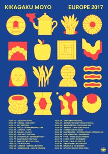 Kikagaku Moyo European Tour 2017