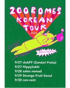 Zoobombs Korean Tour 2019