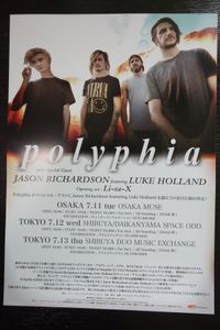 Polyphia Japan Tour 2017