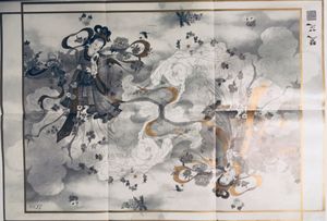 Cynthia Dall : Untitled