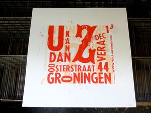 Ukandanz - Groningen, 2015