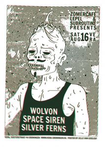 Lepel & Subroutine zomercafé: Space Siren - Groningen, 2014