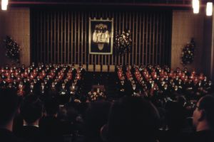 Aula Der Universität, Köln, Germany