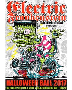 Electric Frankenstein Tokyo 2017