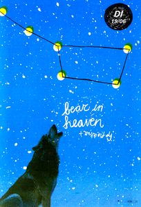 Bear in Heaven - Groningen, 2012