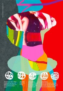Owsum's Night Out - Groningen, 2011