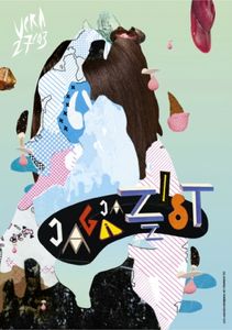 Jaga Jazzist - Groningen, 2011