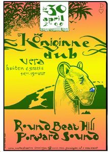 Koninginnedub 2009 - Groningen, 2009