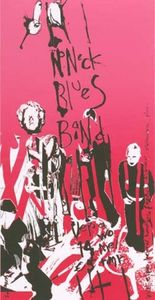 No Neck Blues Band - Groningen, 2003