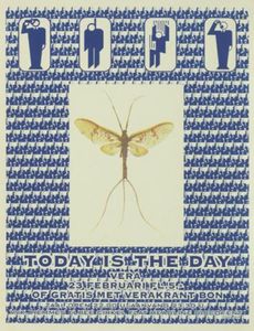 Today Is The Day - Groningen, 1995