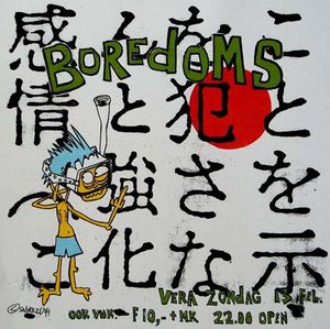 Boredoms - Groningen, 1994