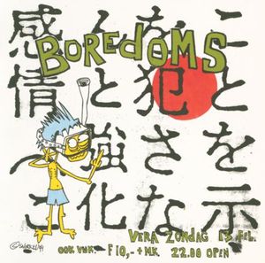 Boredoms - Groningen, 1994