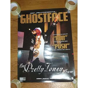 Ghostface Killah