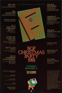 BGP Christmas Party San Francisco 1988