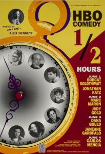 HBO Comedy 1/2 Hours San Francisco 1995