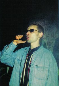 DJ Толя