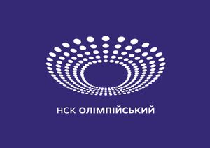 НСК Олімпійський