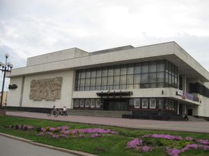 Драмтеатр ім. Івана Франка