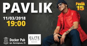 Pavlik