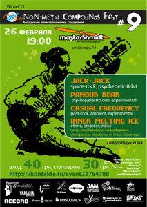 Non-Metal Compounds Fest #9