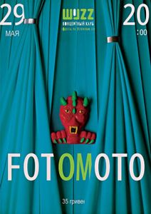 Fotomoto